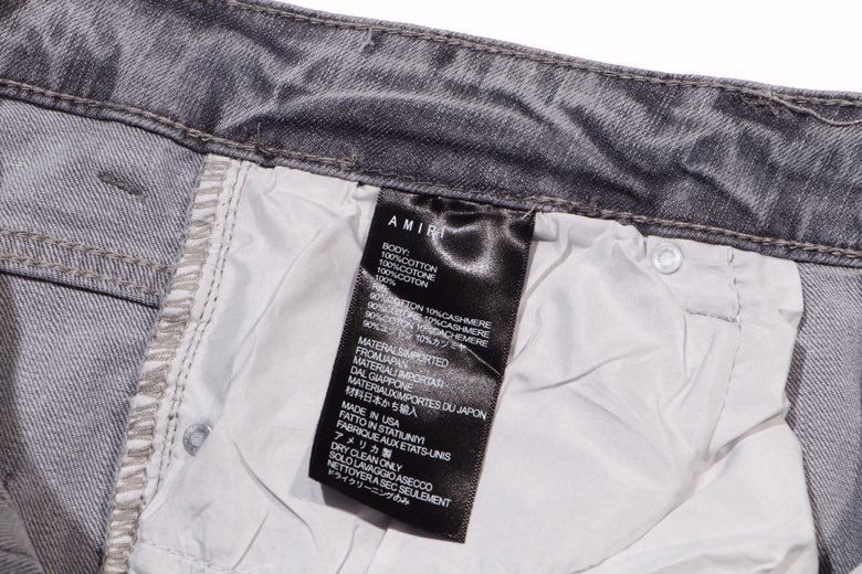 Grey Purple brand jean pants