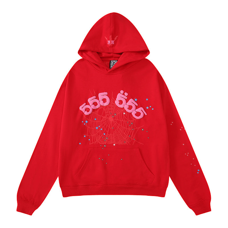 Red and Pink spider hoodie