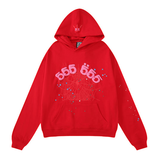 Red and Pink spider hoodie